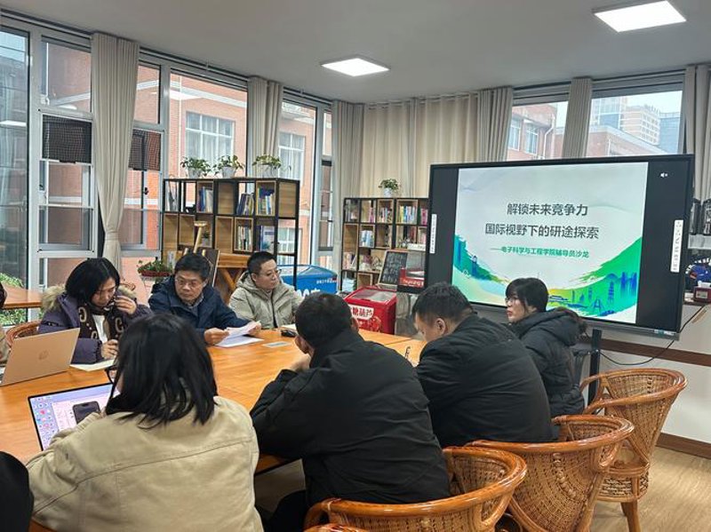高端留学：海外求学新风尚