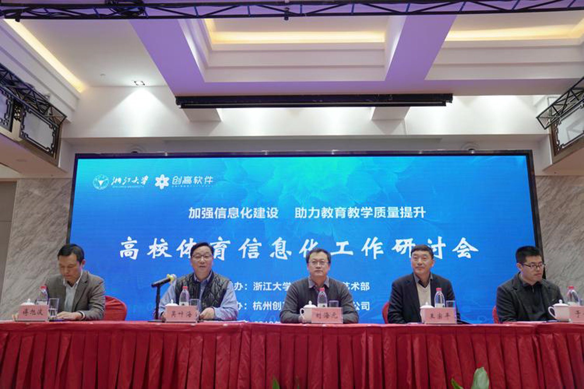 财华宏远教育